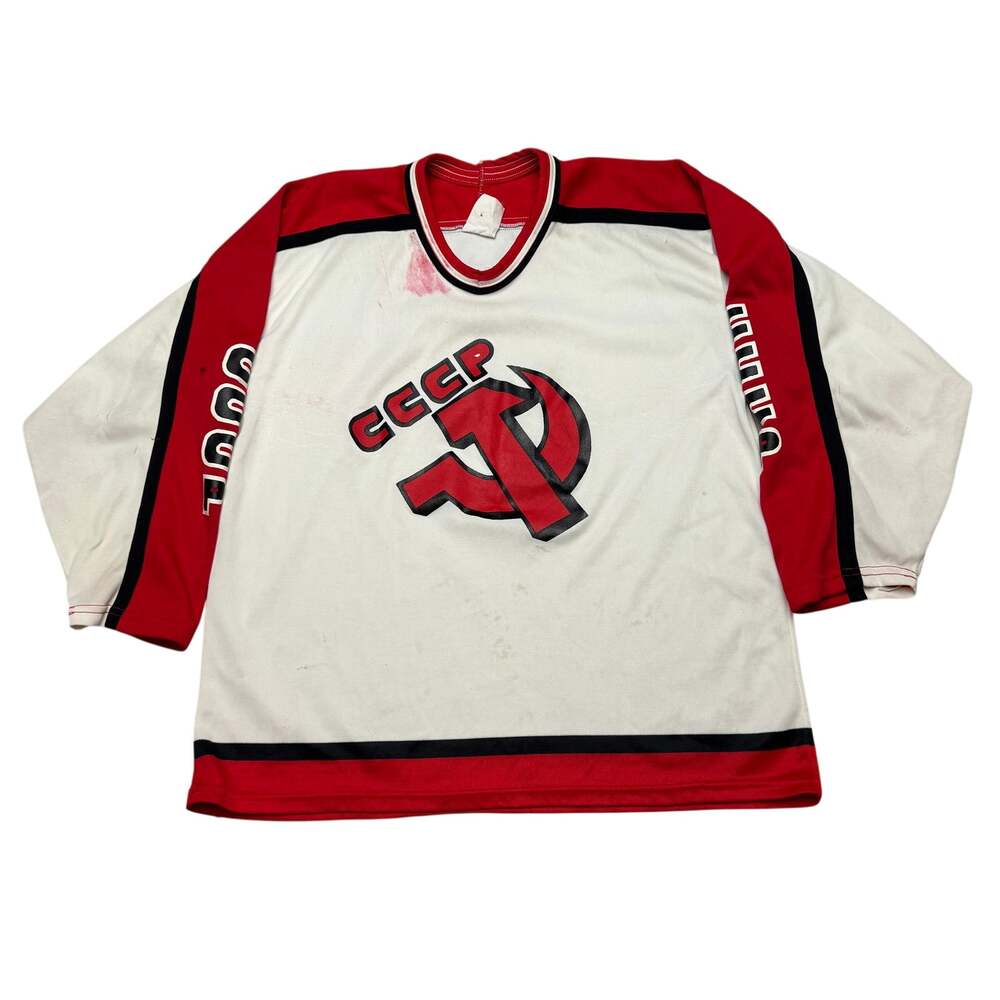 Vintage 80s CCM CCCP Soviet Union MiC Home Jersey Men's Large CLERKS